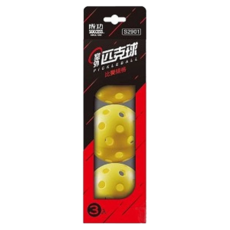 SUCCESS 成功 室外匹克球 比賽規格, 黃色, 3顆