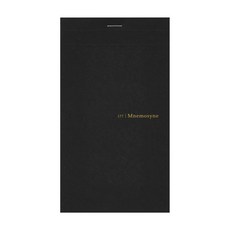 maruman MNEMOSYNE 速記方格筆記冊 可撕線設計, MAR N177A, 1本