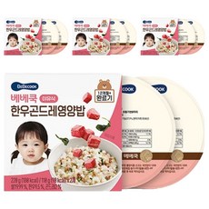 베베쿡 완료기 한우곤드레영양밥 실온이유식 2p, 혼합맛(한우/곤드레), 220g, 4개