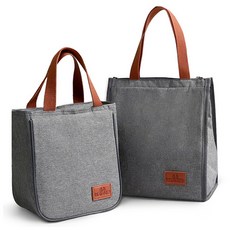 Wenain保冷袋 2入組, 灰色