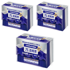 立得清 75%酒精擦 食品級酒精 適用於居家清潔、公共場所、玩具, 30張, 3包