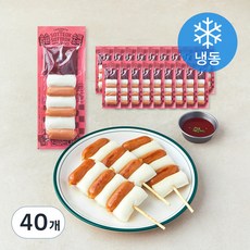 소스담은 쿠즈락 소떡소떡 (냉동), 135g, 40개