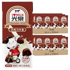 光泉 巧克力牛乳, 330ml, 48入