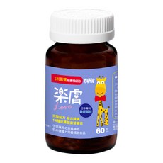 RISAL 小兒利撒爾 樂膚Love 咀嚼錠 綜合維生素 14種皮膚健康營養素 藍莓口味 神經醯胺配方, 60顆, 1罐