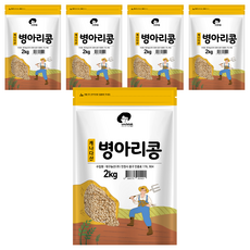 엉클탁 캐나다산 병아리콩, 2kg, 5개