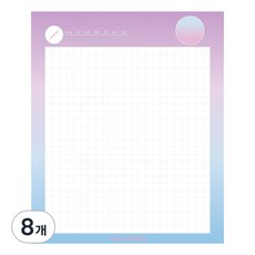 아이씨엘디자인 그리드 노트 패드 스몰, 바이올렛블루, 8개, 70매