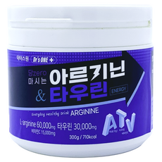 左旋精胺酸牛磺酸維他命C粉, 300g, 1罐