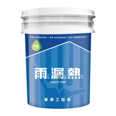 Holauziat 雨漏熱 4039 水性滲透底漆 五加侖裝, 專業工程用, 防水防熱, 防漏, 乳白色, 1桶, 18kg