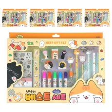 10000件最佳文具套裝, 混色, 5組