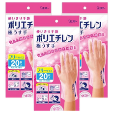 ST 雞仔牌 超薄型半透明一次性手套 F, 20入, 3包