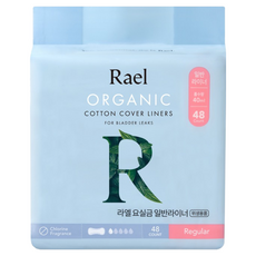 라엘 남녀공용 요실금 일반 라이너, 48개입, 1개