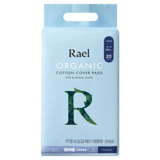 LAEL 男女通用尿失禁護墊, 大容量, 20入, 1個