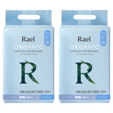 라엘 여성용 요실금 패드, 30개입, 2개
