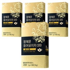 普洱茶沖泡粉隨身包100, 1g, 14條, 4盒