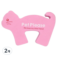 코텍스 안심가드 손가락보호대, 2개, 혼합색상