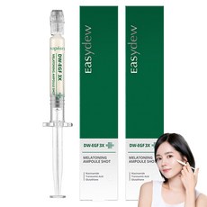 이지듀 DW-EGF 멜라토닝 원데이 앰플, 3ml, 2개