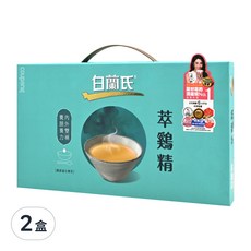 白蘭氏 萃雞精 膠原蛋白菁萃禮盒 幫助補充營養 增強體力, 9包, 42ml, 2盒