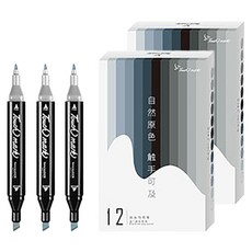 觸摸標記 Donga 觸摸標記設計雙標記藍灰色 12p 套裝, 12 種顏色, 2組