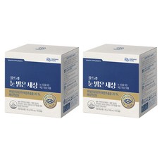 DAESANG Wellife Ultra葉黃素複合保健膠囊, 60顆, 2盒