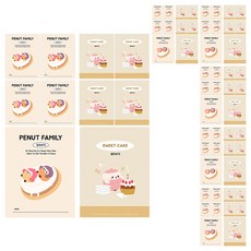 DADA Sosofun 小學聽寫筆記本, 隨機出貨, 60個