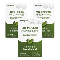 뉴트라라이프 더블 컷 다이어트 카테킨 앤 바나바잎, 60정, 3개