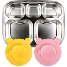 Myelly 不鏽鋼吸盤式兒童餐盤, 1組, 餐盤+防滑吸盤 2入, 粉紅色