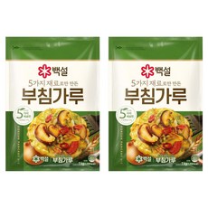 백설 5가지 재료로만 만든 부침가루, 1kg, 2개