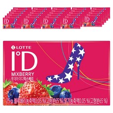 롯데웰푸드 아이디 믹스베리, 25g, 35개