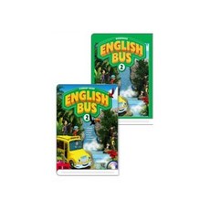 English Bus 2 Set, SAPYOUNG, .