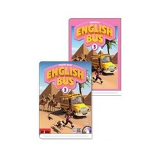 Bricks English Bus 套書 全2冊, ., 3