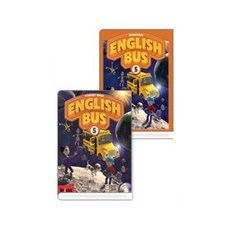English Bus 5 Set, BRICKS, .