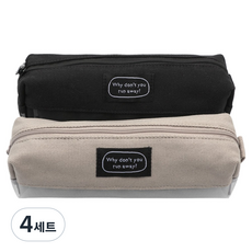 모닝글로리 5000 캔버스 메시 봉제필통 2종 세트, 블랙, 베이지, 4세트