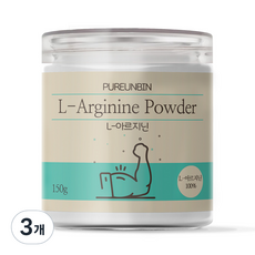Pureunbin 左旋精胺酸補充粉, 150g, 3罐