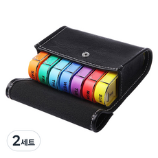 데일리 건강한 일주일치 알약 케이스 + 가죽 케이스 세트 CH023, 2세트