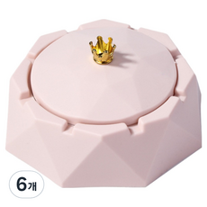 캐시리치 고급 디자인 냄새 차단 재떨이 12.5 x 3.8 cm, 타입5, 6개