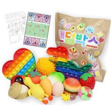 Soft Slime Toy Push Pop 系列 9 件套, 混色