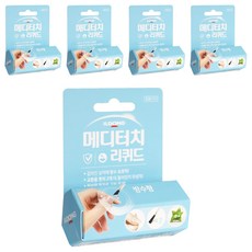 메디터치 일동제약 리퀴드 방수형, 5개