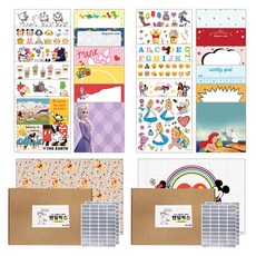 裝飾隨機盲盒好奇套組, 混合顏色, 2套