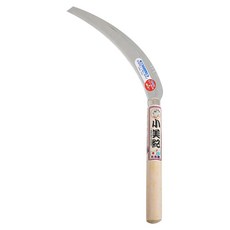 小美紀14G白鋼鋸齒鐮16cm 輕鬆割草不卡手, 1個