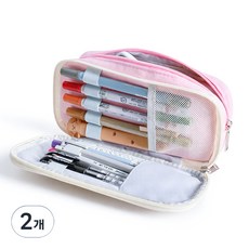 Ryoneori 大容量帆布鉛筆盒 筆袋, 2個, 粉紅色