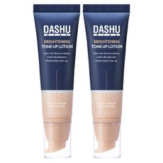 DASHU 男性用亮白提亮乳液, 50ml, 2個