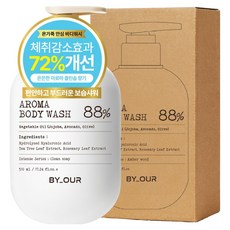 BY OUR 香氛弱酸性沐浴乳 純淨皂香, 1個, 510ml