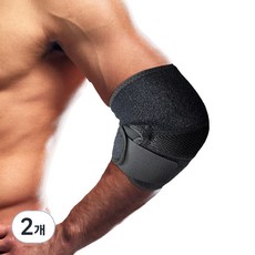 Leto 雙重加壓輕量透氣護肘 LSL-EB01, 2個