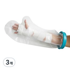 Health First 成人手臂用防水石膏套 M, 3個