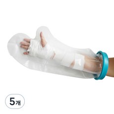 Health First 成人手臂用防水石膏套 M, 5個