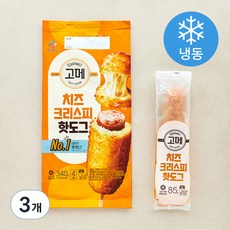 고메 치즈크리스피 핫도그 (냉동), 85g, 4개입, 3개