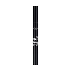 ETUDE HOUSE 絕對出色終極防暈眼線液筆 0.6g, 01 Black, 1支