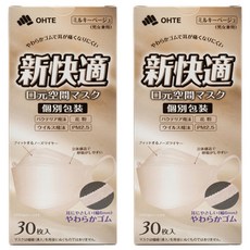 OHTE 新快適 魚型口罩 成人用, 米色, 30片, 2盒