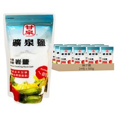 甘泉 礦泉鹽, 300g, 24包