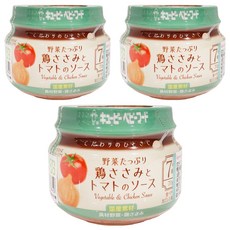 kewpie 極上嚴選 野菜番茄雞肉泥 7M, 野菜番茄雞肉, 70g, 3罐